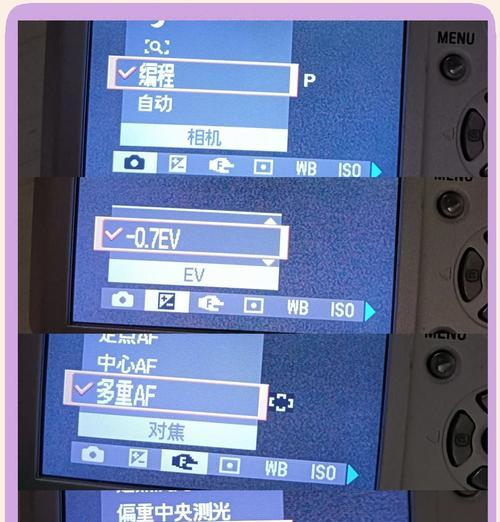 索尼相机标配内存卡使用方法？内存卡使用不当会怎样？