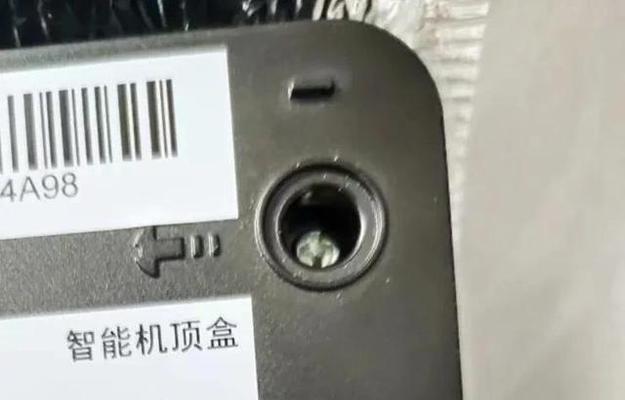 中兴机顶盒刷机后无声如何快速解决？