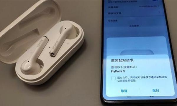 耳机线荣耀有线的连接方法是什么？连接过程中可能会遇到哪些问题？