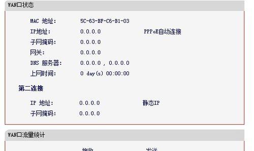 微信网关缓存满了怎么办？