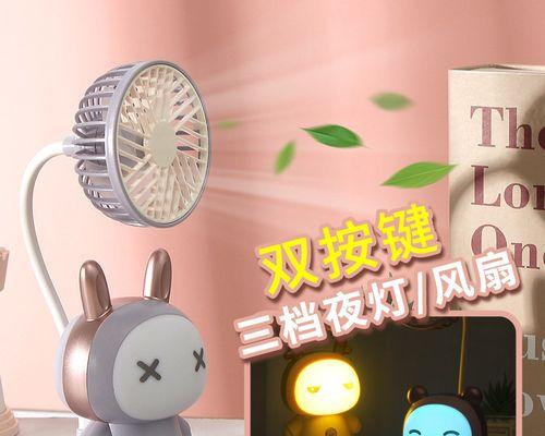 娃娃玩具usb充电器多少瓦？选择时应该注意什么？