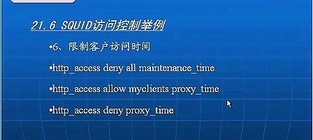 查看服务器操作系统Linux版本的方法是什么？了解版本有何重要性？