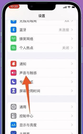 苹果手机15如何进行长截图操作？