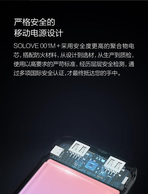 即墨挂卡路由器性能如何？用户评价怎么样？