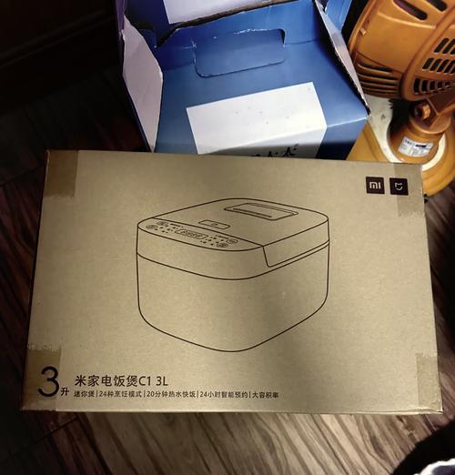 小米电饭锅电源插头拆卸步骤是什么？