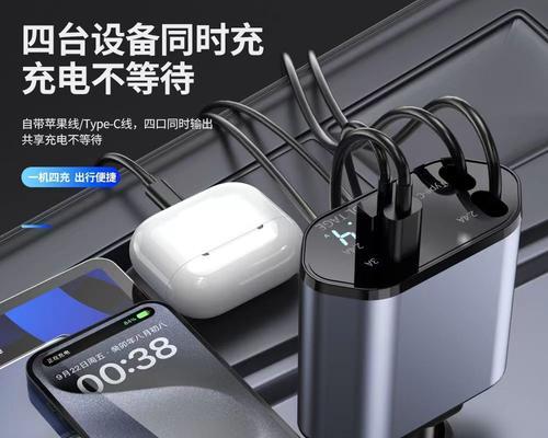 绿联车载充电器标准是多少？充电器的标准参数有哪些？