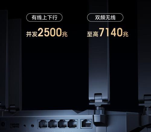 巡天路由器性能如何？使用体验怎么样？