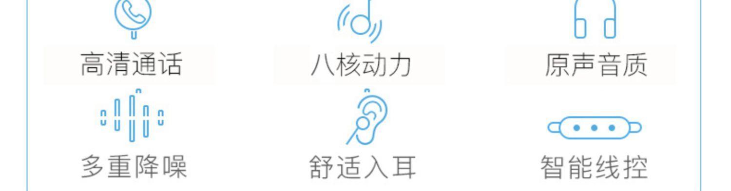 华为电脑音质调整设置的方法是什么？