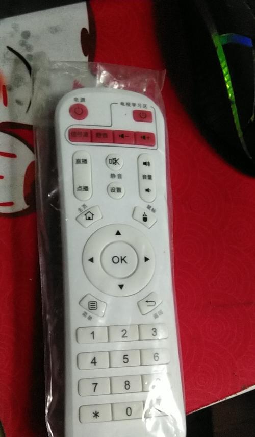 机顶盒出现代码安全问题的原因是什么？