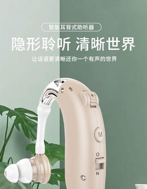 老人床上充电器使用指南？如何确保使用安全？