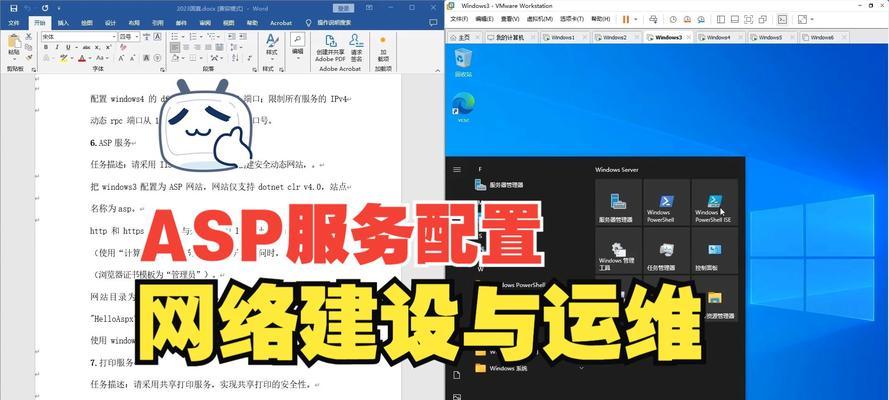 存储加服务器有什么用？存储服务器的作用是什么？