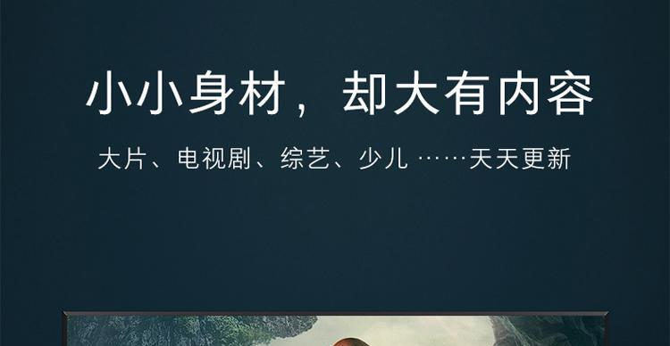 小米电视MDZ20机顶盒性能如何？使用体验怎样？