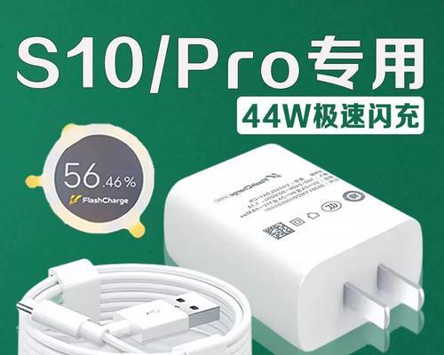 充电器上的瓦数代表什么？如何计算功率？