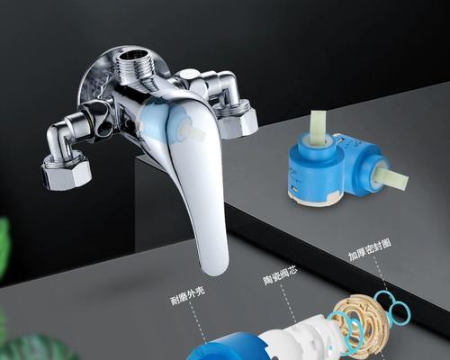 热水器贴墙冷热阀安装方法是什么？安全须知有哪些？