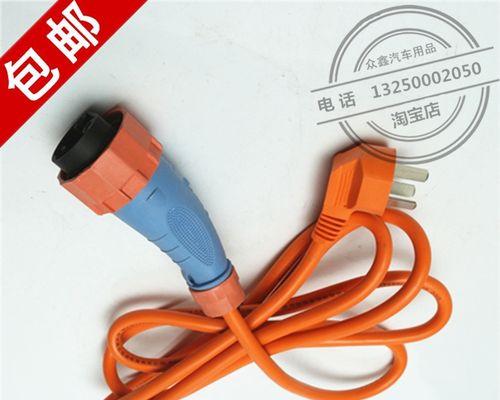 汉唐电动汽车充电器什么线？如何正确选择充电线？