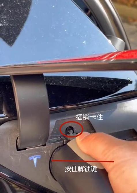 拔充电器后晃动是正常现象吗？