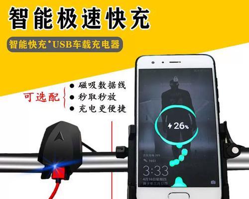 72v充电器购买时应注意什么？
