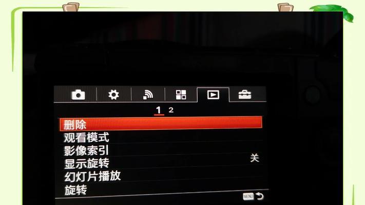 索尼相机直播黑屏？如何解决？