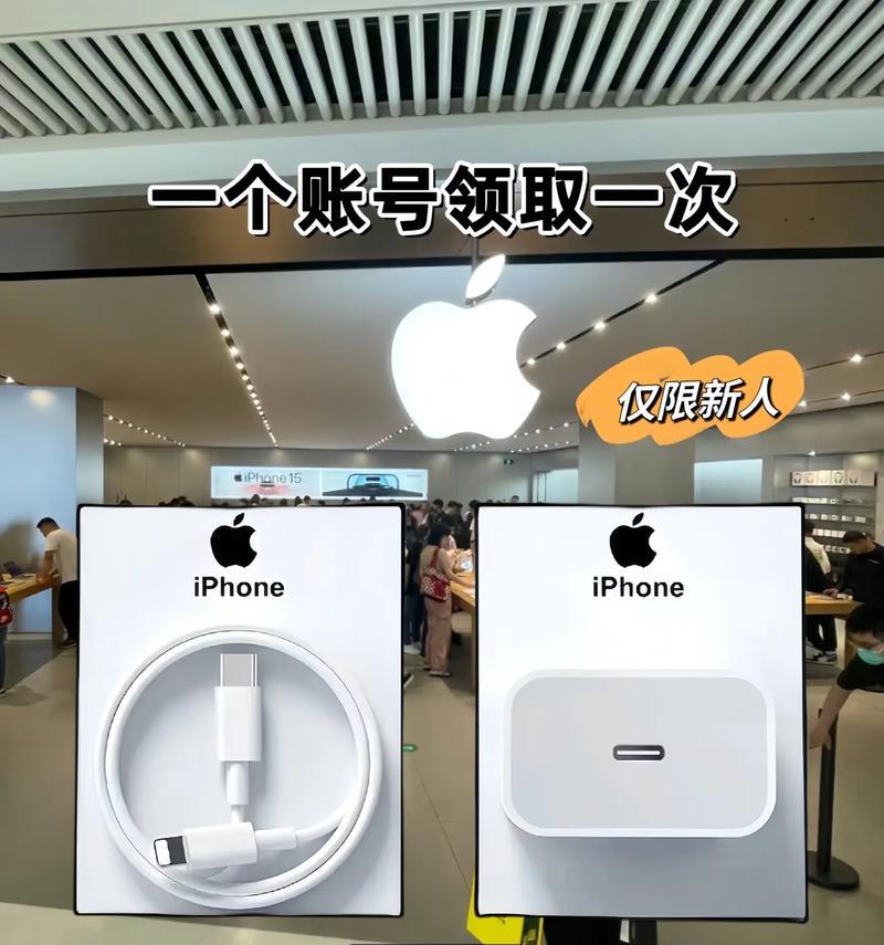 苹果11平板原装充电器是多少w？充电器功率对设备有何影响？