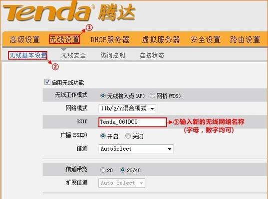 路由器安全模式退出方法是什么？