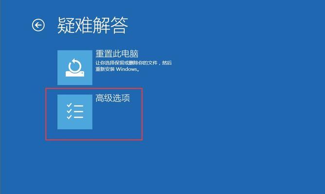路由器安全模式退出方法是什么？