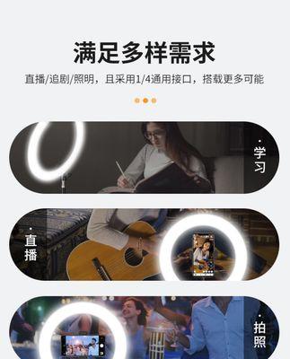 苹果手机私密直播回放功能如何操作？