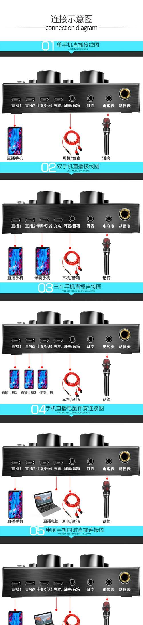 苹果手机私密直播回放功能如何操作？