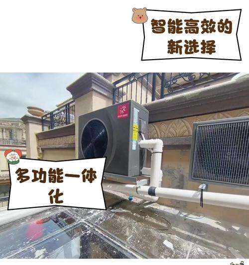 伯丰科技地暖网关开启方法是什么？操作步骤如何？