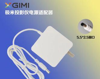org通用充电器使用方法是什么？兼容哪些设备？