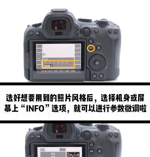 单反相机镜头焦距标尺调整方法是什么？调整后效果如何？