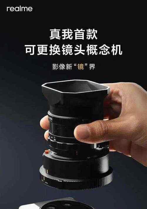 小米相机镜头如何安装？安装过程有视频教程吗？