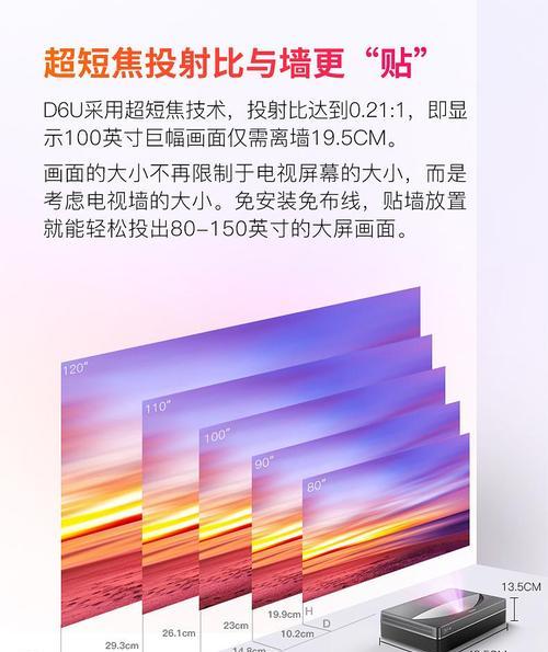 老式长虹电视机拆解步骤是什么？拆卸时应注意什么？
