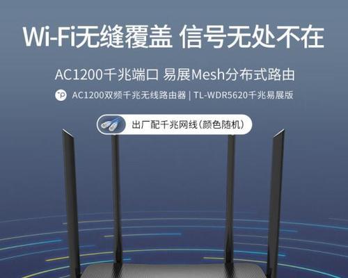 哪个路由器的双频并发速度最快？