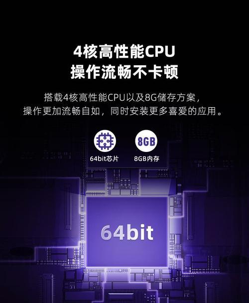 长虹臻境电视机投屏步骤是什么？