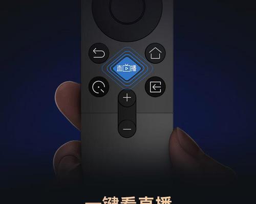 长虹臻境电视机投屏步骤是什么？