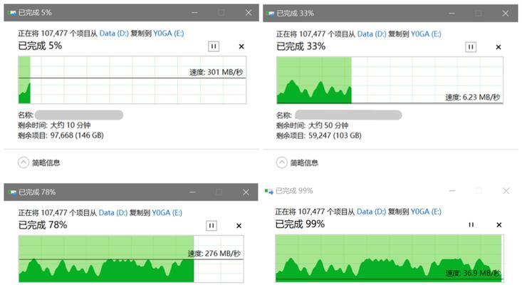 移动硬盘闪存颗粒如何清理？维护硬盘的正确方法是什么？