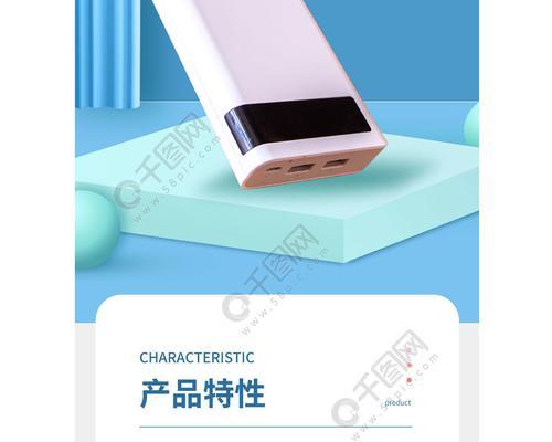 龙舟老牌热水器怎么样？使用中应注意哪些问题？