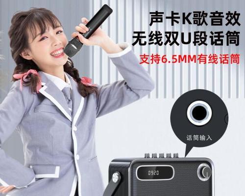 小功率分体音箱使用方法是什么？如何正确操作？
