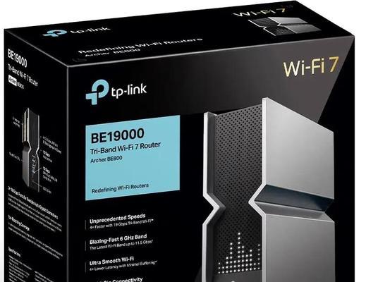 WiFi7路由器能适配哪些机顶盒？兼容性如何？