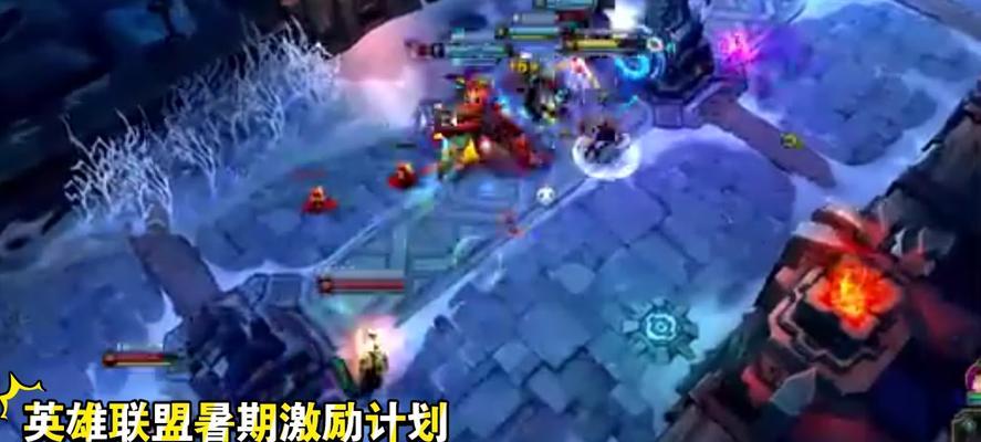 联盟端游跨服务器玩法是什么？