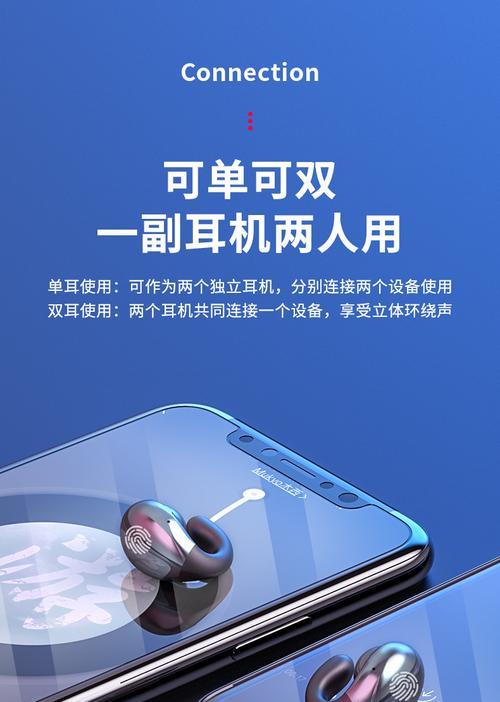 小音箱迷你耳机使用方法？如何连接设备？