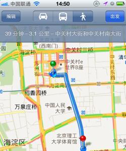 苹果手机如何找到好的矿洞地图？有哪些推荐方法？