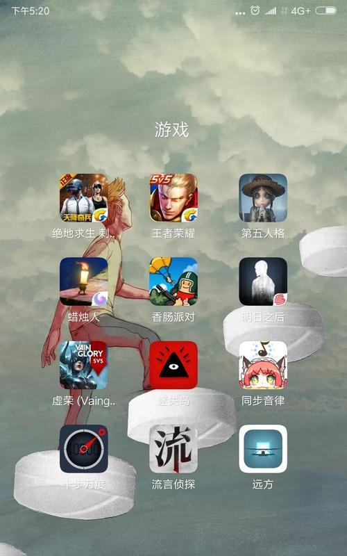 苹果手机如何找到好的矿洞地图？有哪些推荐方法？