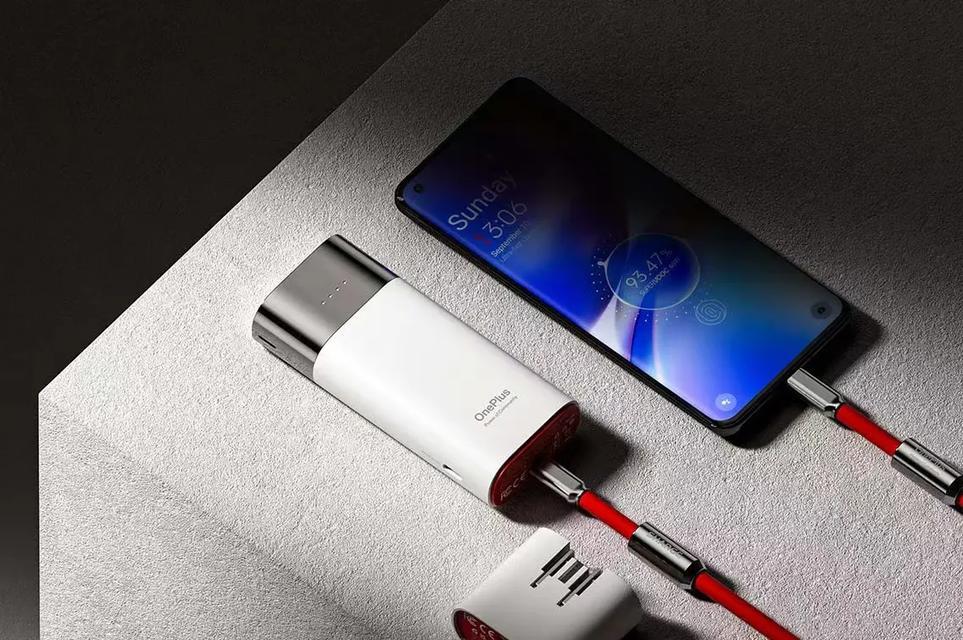 一加手机适配的充电器瓦数是多少？