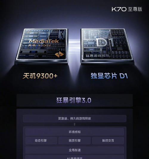 小米冷泵电源开启步骤是什么？