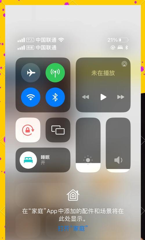 苹果平板手机如何安装SIM卡？安装过程中常见问题有哪些？