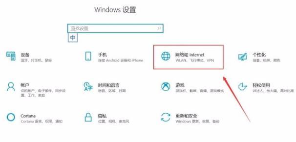 明日方舟怎么关服务器？关闭方法和影响是什么？
