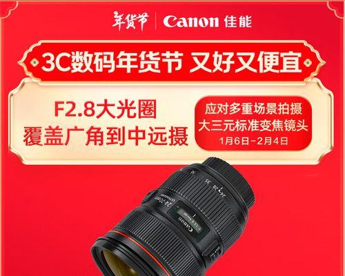 相机镜头必备镜片有哪些？