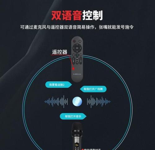 户外音箱氛围灯开启方法是什么？