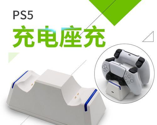 多种手柄充电器的使用方法是什么？如何正确使用多种手柄充电器？